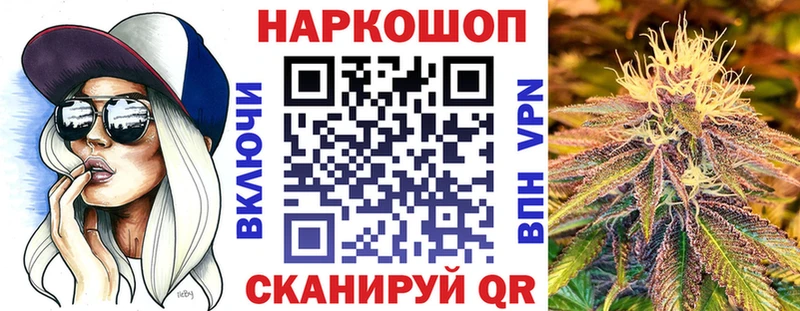 Цена Анжеро-Судженск ГАШ  КОКАИН  Alpha-PVP  Амфетамин  Мефедрон 