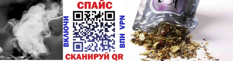 omg ТОР  хочу   Анжеро-Судженск  Бутират GHB 