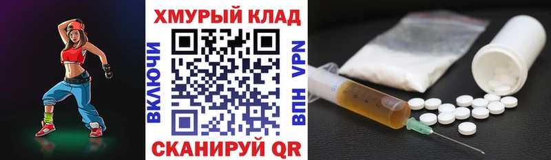 где купить   Анжеро-Судженск  ГЕРОИН афганец 