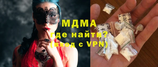 наркотики Алзамай