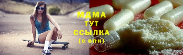 наркотики Алзамай