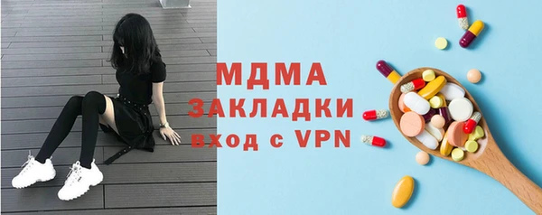 наркотики Алзамай
