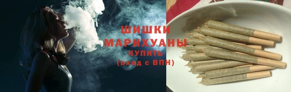 ALPHA PVP Алексин