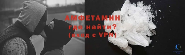 скорость mdpv Алексеевка