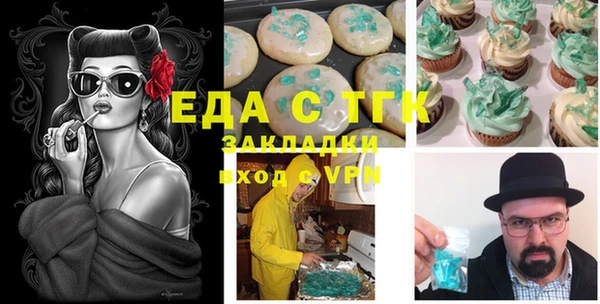 наркотики Алзамай