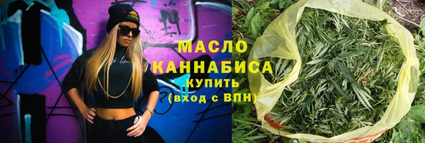 скорость mdpv Алексеевка