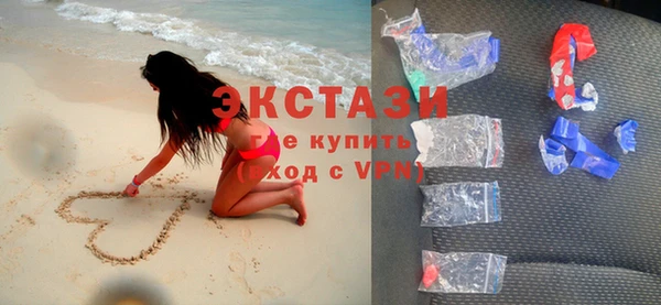 наркотики Алзамай