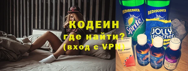 скорость mdpv Алексеевка