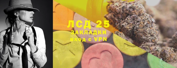 скорость mdpv Алексеевка