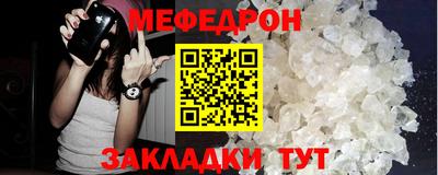 марки lsd Азнакаево