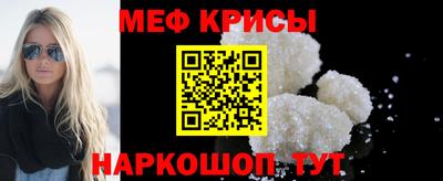 MDMA Premium VHQ Абакан
