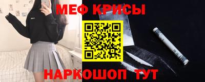 MDMA Premium VHQ Абакан