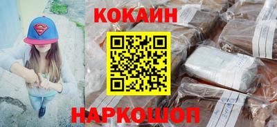 марки lsd Азнакаево