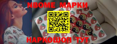 MDMA Premium VHQ Абакан