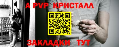 марки lsd Азнакаево