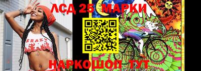 mdma Абинск