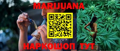 марки lsd Азнакаево