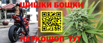 MDMA Premium VHQ Абакан