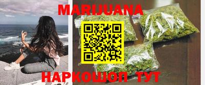 марки lsd Азнакаево