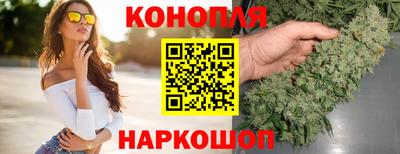 мефедрон VHQ Тулун
