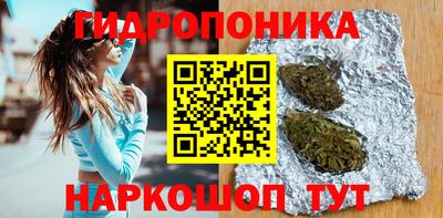 MDMA Premium VHQ Абакан