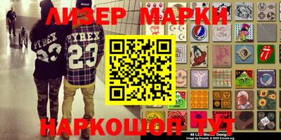 MDMA Premium VHQ Абакан