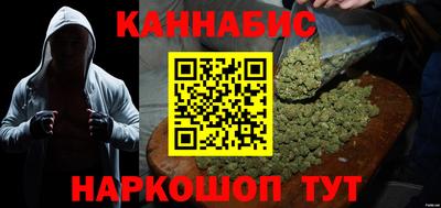 MDMA Premium VHQ Абакан
