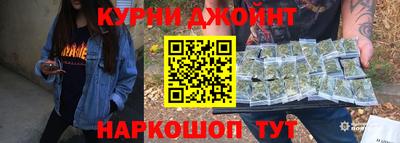 MDMA Premium VHQ Абакан