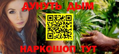 марки lsd Азнакаево