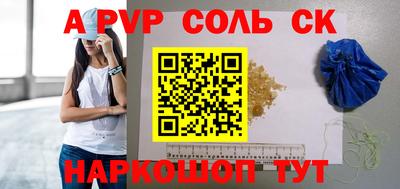 MDMA Premium VHQ Абакан