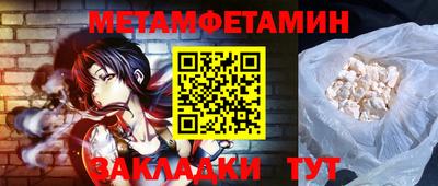 MDMA Premium VHQ Абакан