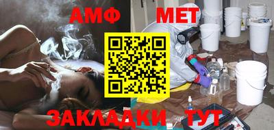 марки lsd Азнакаево