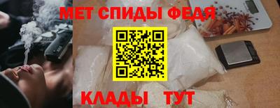 MDMA Premium VHQ Абакан