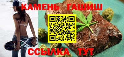 марки lsd Азнакаево