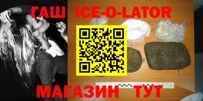 MDMA Premium VHQ Абакан