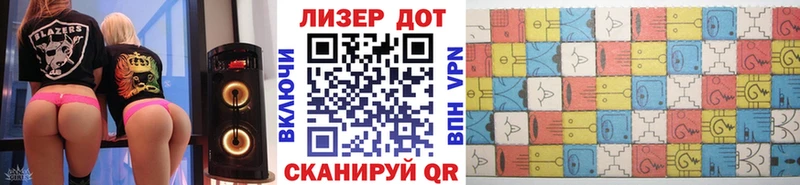 купить  сайты  Анжеро-Судженск  гидра рабочий сайт  Марки NBOMe 1,5мг 