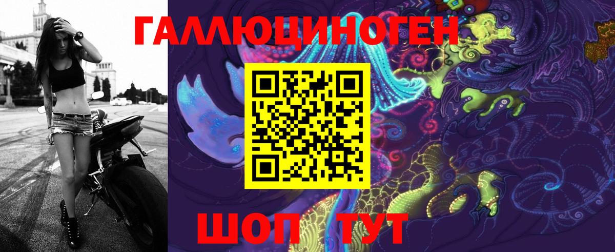 Метамфетамин  АМФЕТАМИН   ЭКСТАЗИ  ГАШ  Кетамин  Конопля  ГАШ  A PVP СОЛЬ   Мефедрон   Анжеро-Судженск  Вход с VPN  Кокаин 