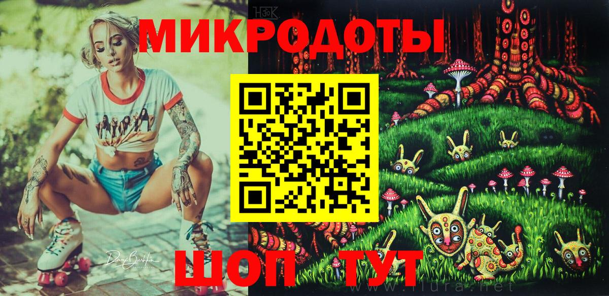Галлюциногенные грибы мицелий  купить наркоту  Вход с VPN  Анжеро-Судженск  Псилоцибиновые грибы Psilocybine cubensis 